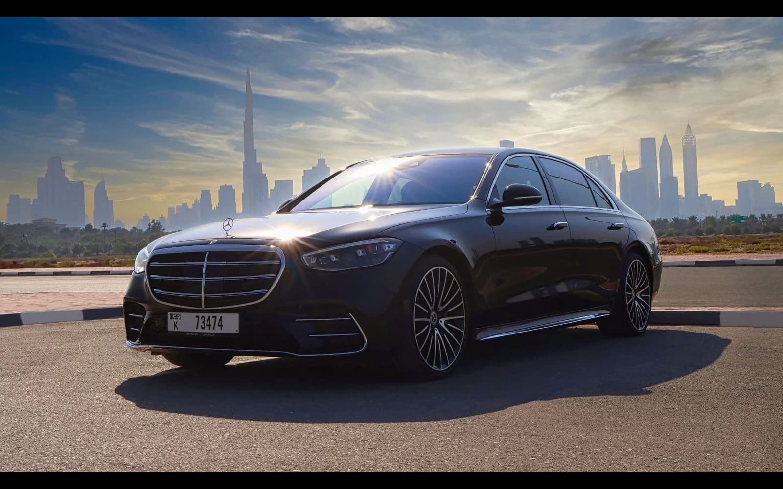 Mercedes-Benz S-Class image 1